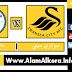 بث مباشر لمباراة سوانزي سيتي ومانشستر سيتي 13.12.2017 الدوري الانكليزي بجودة عالية HD موقع عالم الكورة