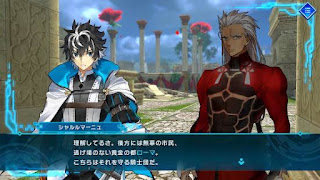 Descargar Fate/EXTELLA LINK APK Versión en Inglés para Android Gratis