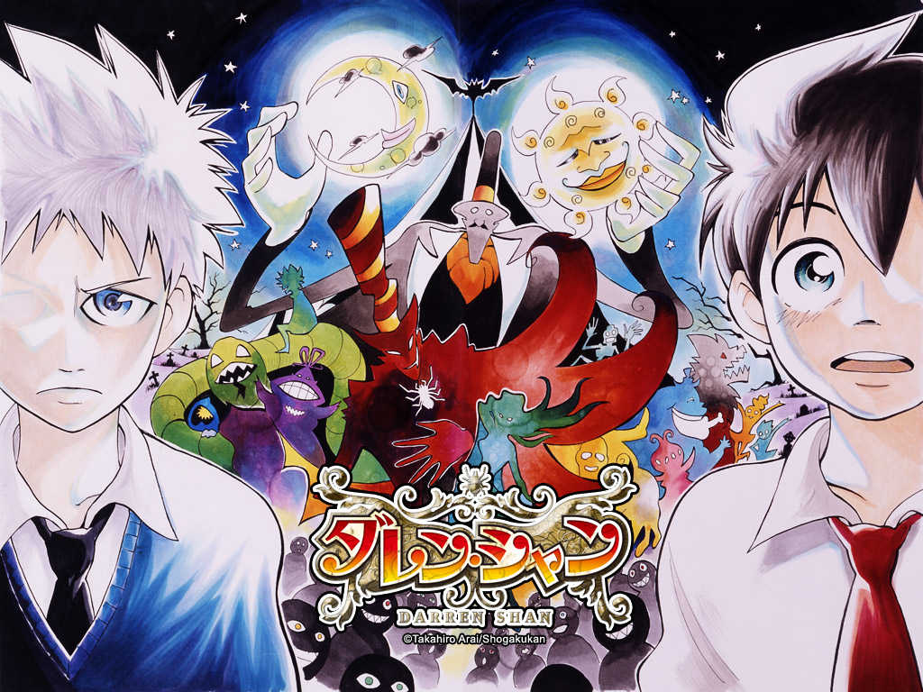 Darren Shan Cirque Du Freak Series