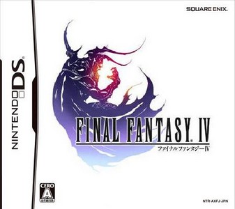 Rom Final Fantasy IV NDS