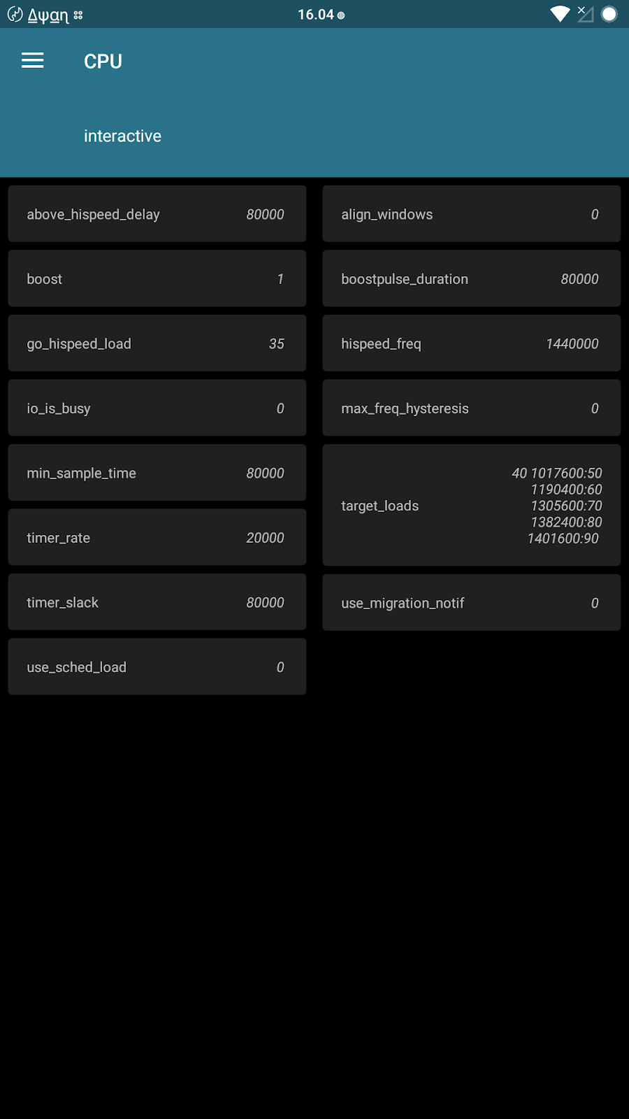 AWAN TRIK SETTING GOVERNOR TUNABLES CPU