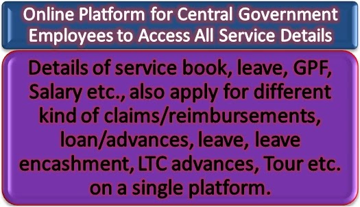 eHRMS.gov.in: Online Platform for Central Government Employees to Access All Service Details