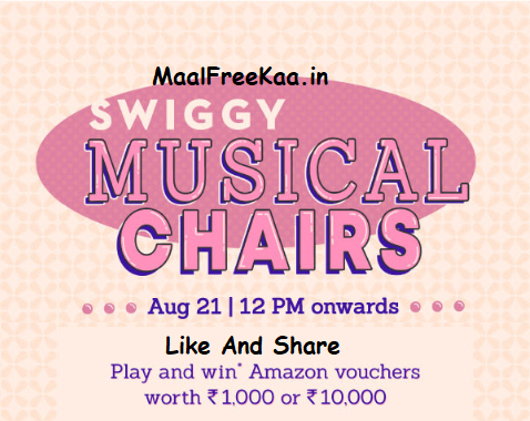 Swiggy Musical Chairs Contest Win Amazon Gift Card Rs 10 000