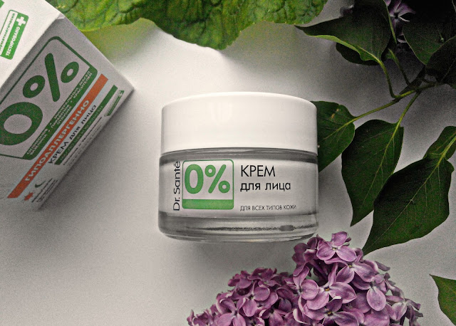 Dr.Sante 0% Крем для лица Dr.Sante 0% Крем для лица