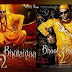 Bhool bhulaiyaa 2 Hindi Movie 2020