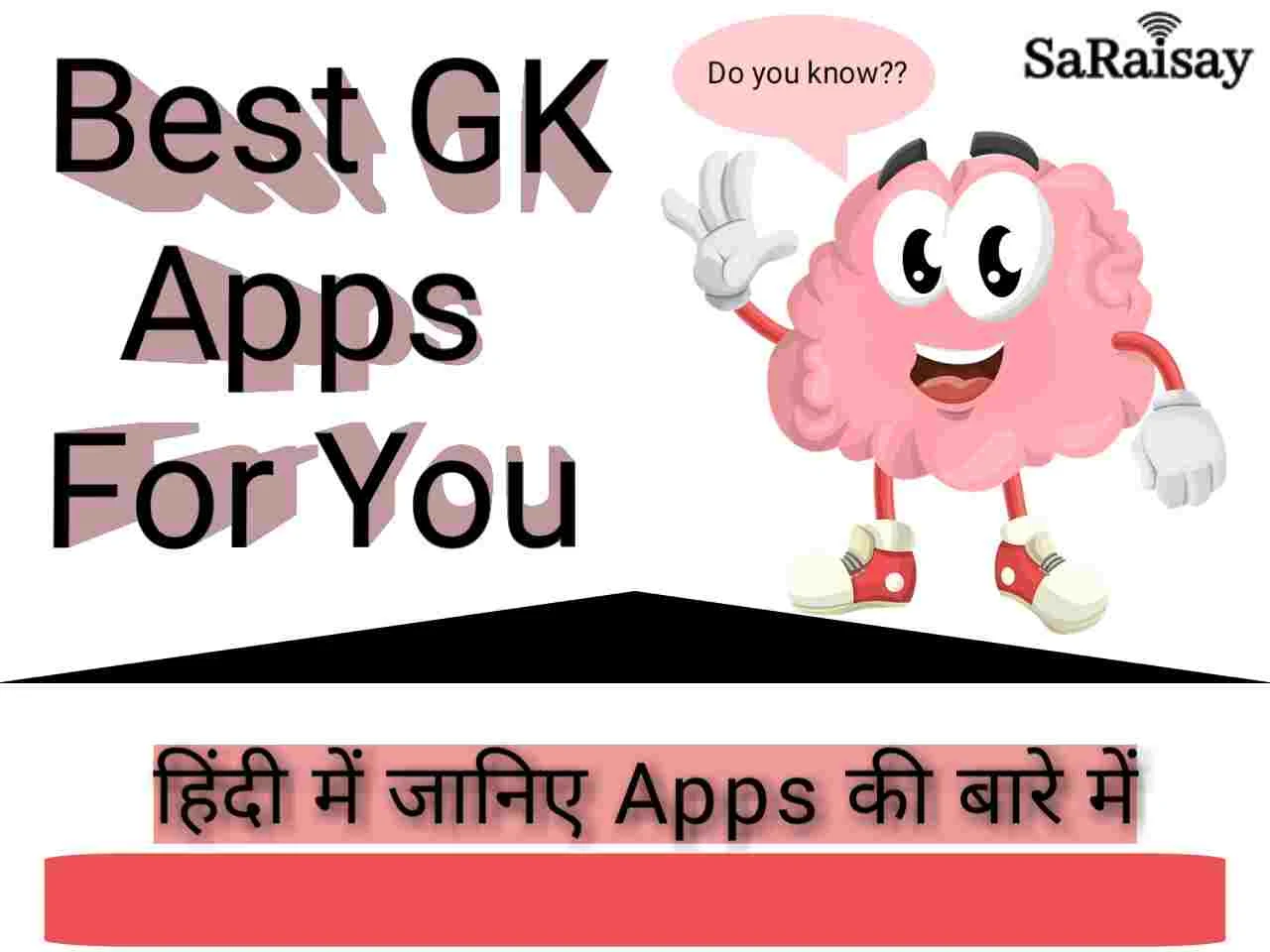 Best GK apps in Hindi,