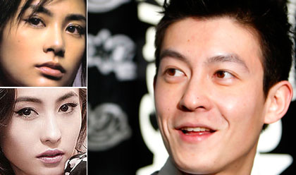 Hong Kong Celebrities Scandals | Artist-artist Mandarin | Profile