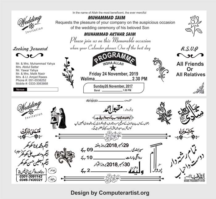 Coreldraw in hindi pdf free download windows 10 Coreldraw in hindi pdf free download windows 10