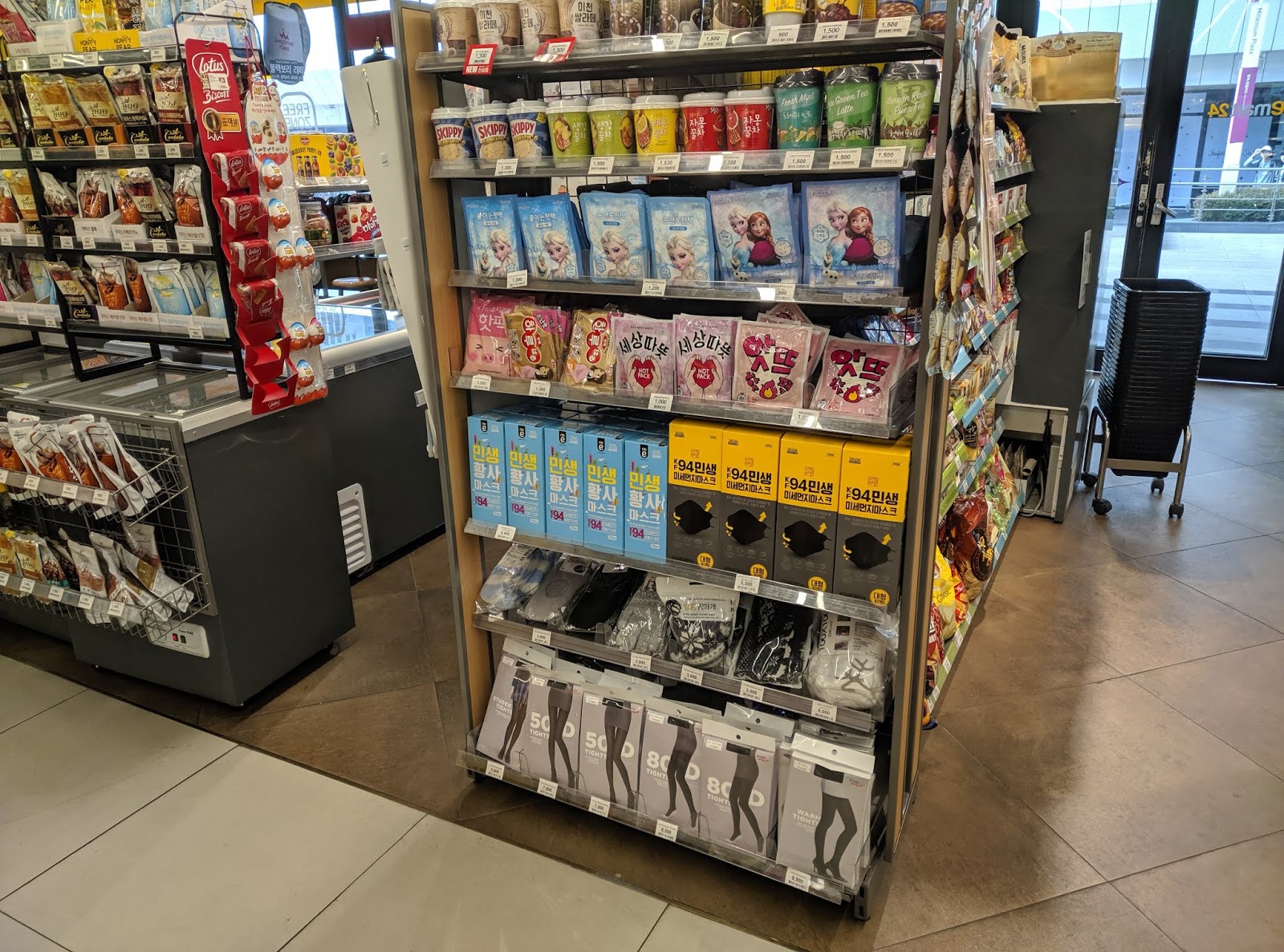 Cheap Black Cargo Pants 2017 Pant So Part 763