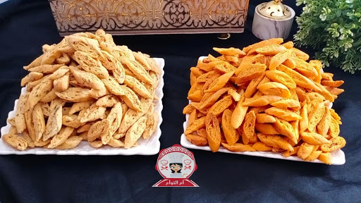 قريشلات أو فقيقصات عاشوراء مالحين