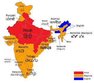 Twitter #trend of the day 14th September 2019 Hindi Diwas