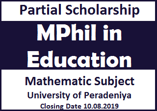 Partial Scholarship : MPhil in Education 