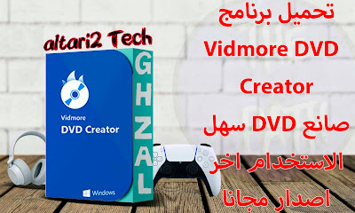 %25D8%25A7%25D9%2584%25D8%25B5%25D9%2588%25D8%25B1%25D8%25A9%2B%25D8%25A7%25D9%2584%25D9%2585%25D8%25BA%25D8%25B1%25D8%25A9%2B%25D9%2584%25D9%2584%25D9%2585%25D9%2588%25D9%2582%25D8%25B9%2B3
