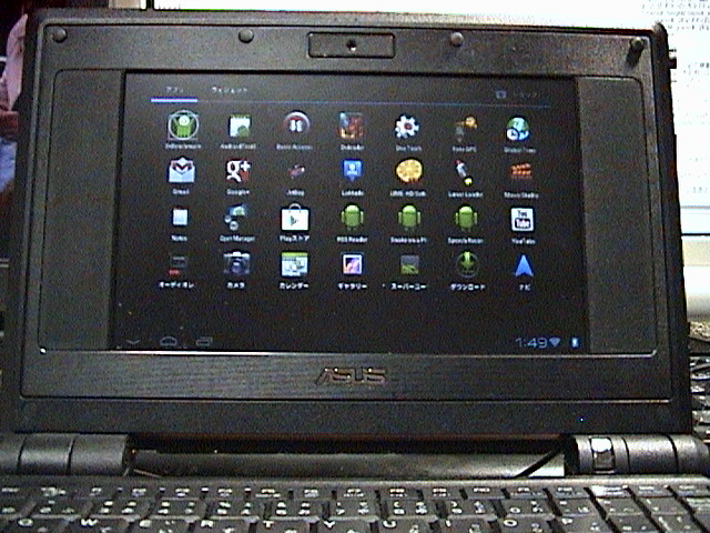 Eee 4g. Android x86 Eee PC 900. Нетбук ASUS на андроиде.