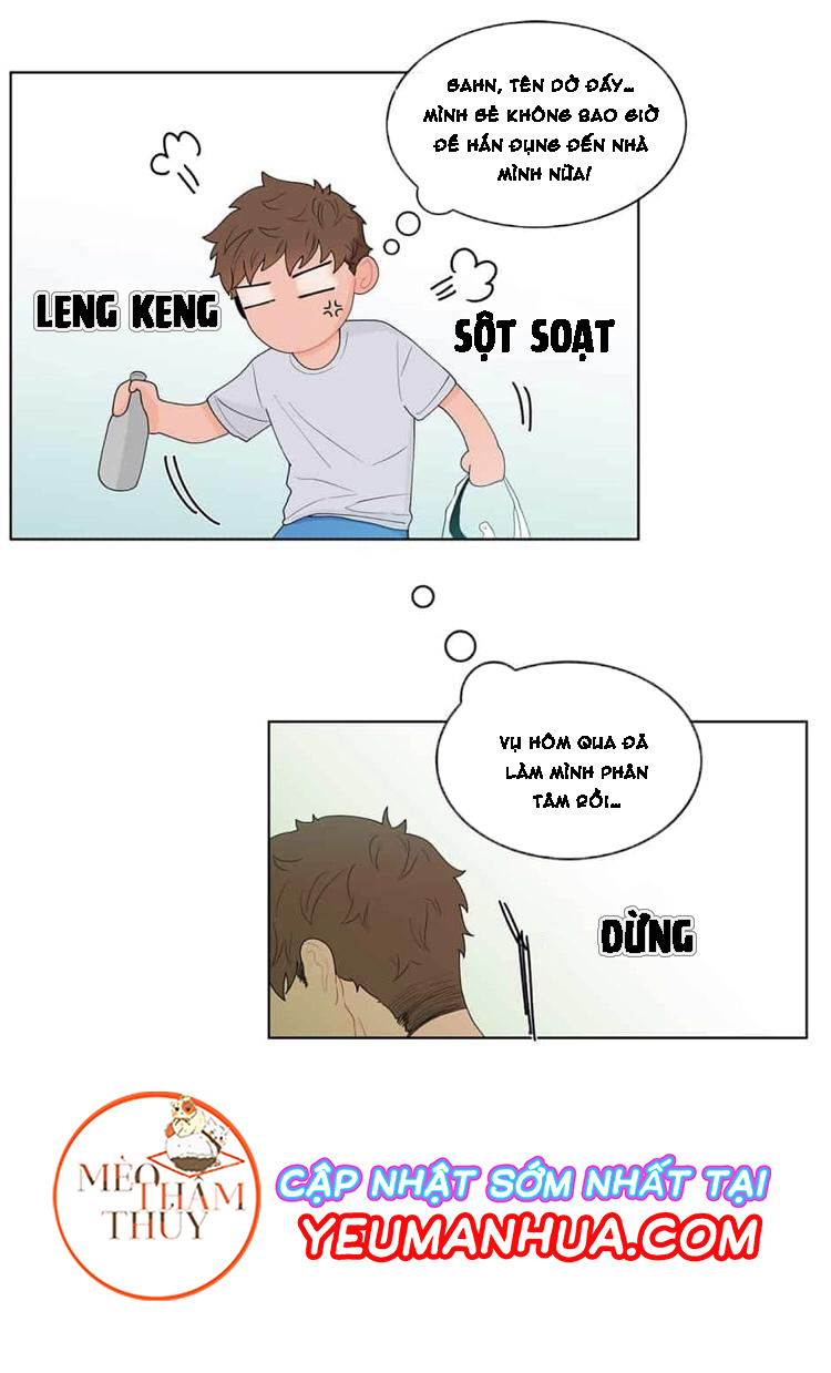 Vụ Tai Tiếng Trái Chuối SS1 Chapter 8 - Trang 13