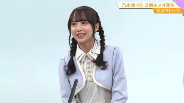 Nogiski Machisowakan ACT2 ep09 Nogiski Machisowakan ACT2 ep09