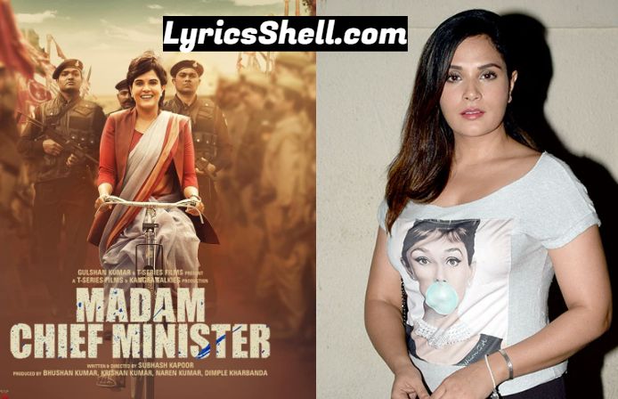 Madam Chief Minister Full Movie Watch Or Free Download 720p HD Online Leaked By Tamilrockers, Filmyzilla, Movierulz, Moviesflix, Telegram Sites: Richa Chadda In Trouble