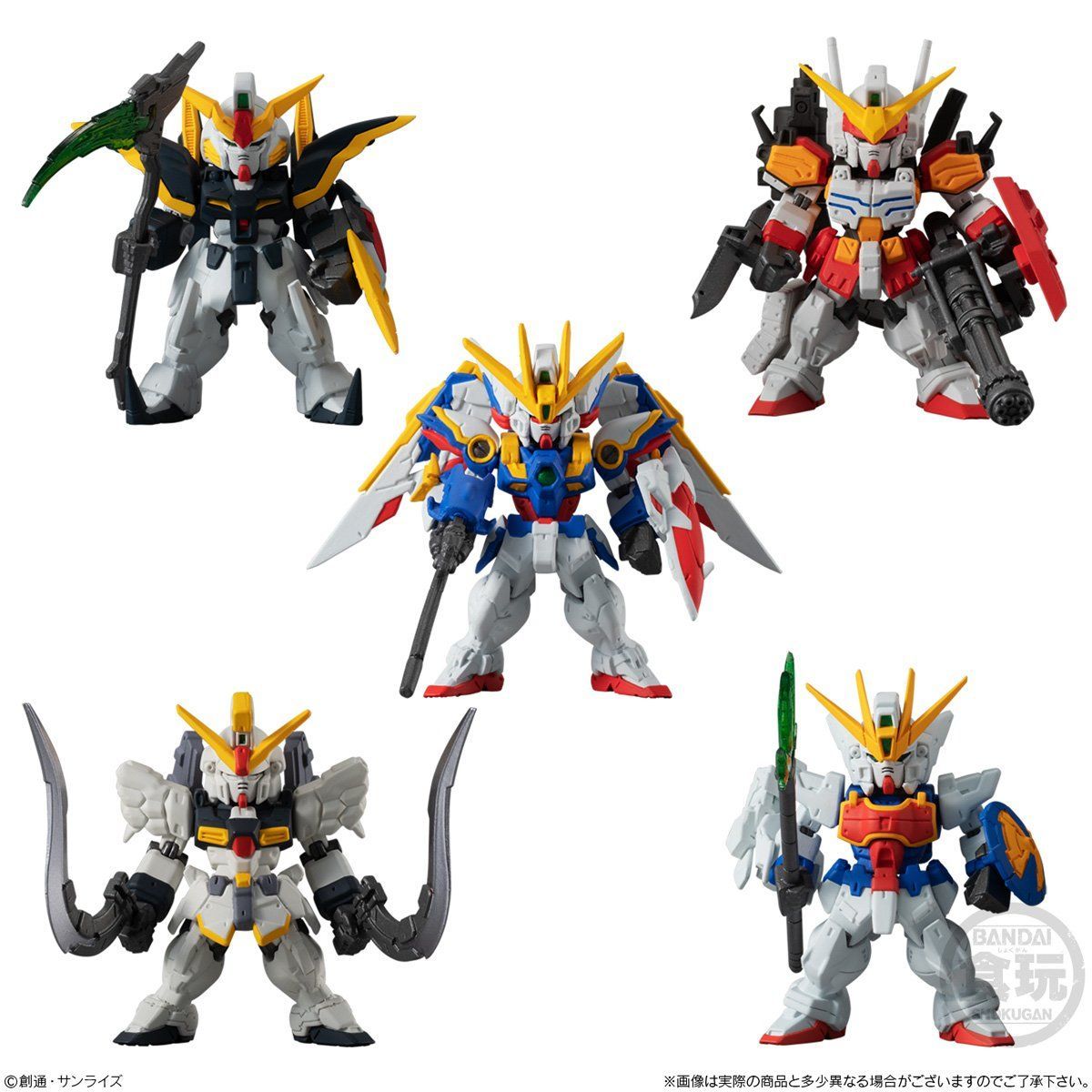 P-Bandai: FW Gundam Converge CORE: Gundam Wing EW Operation Meteor