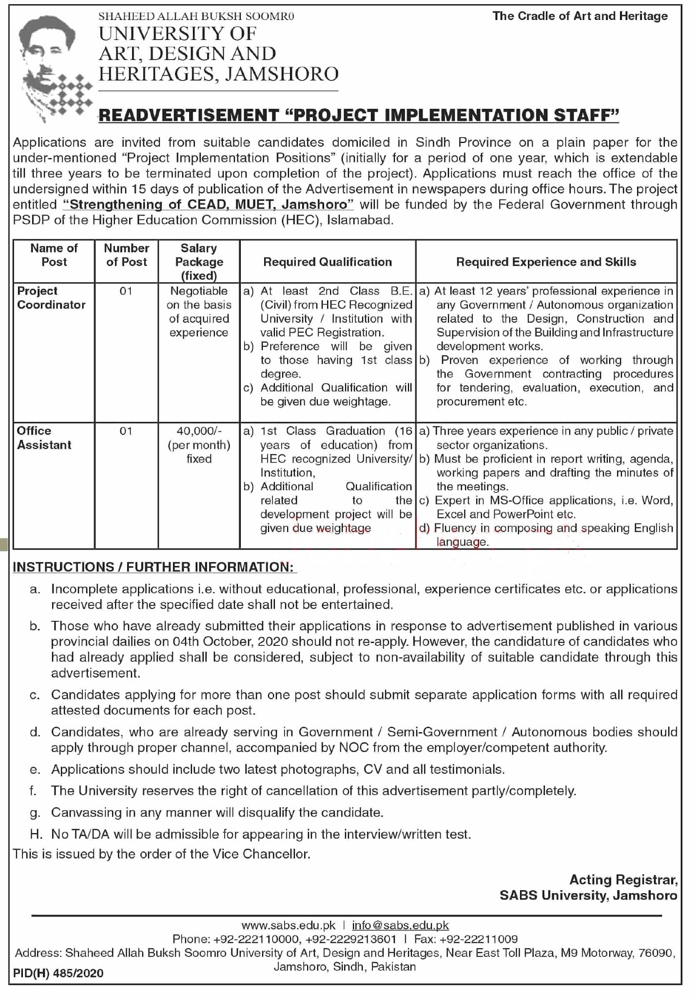 Govt Jobs In Pakistan Shaheed Allah Bux Soomro University Of Art Design And Heritage Jamshoro Administrative Jobs In Dawn Newspaper 2021