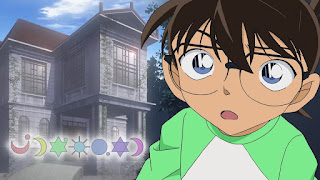 名探偵コナン アニメ 1018話 骨董盆は隠せない | Detective Conan Episode 1018