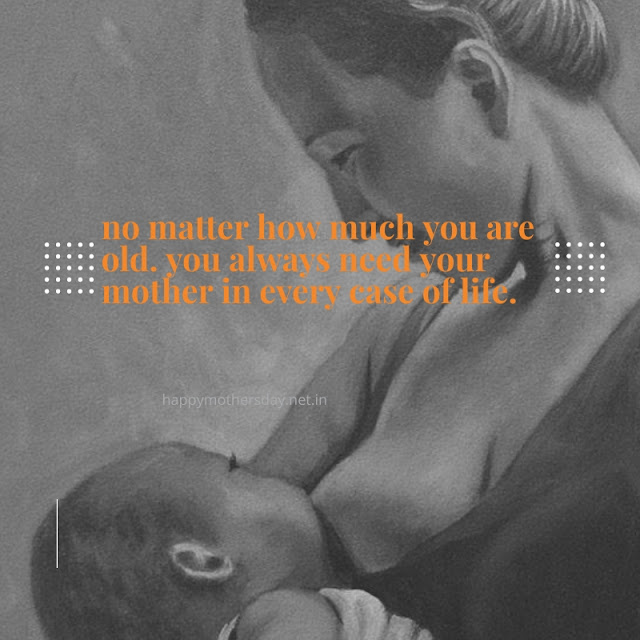mom quotes | famous mother quotes | Best Mom Quotes | happy Mothers Day quotes