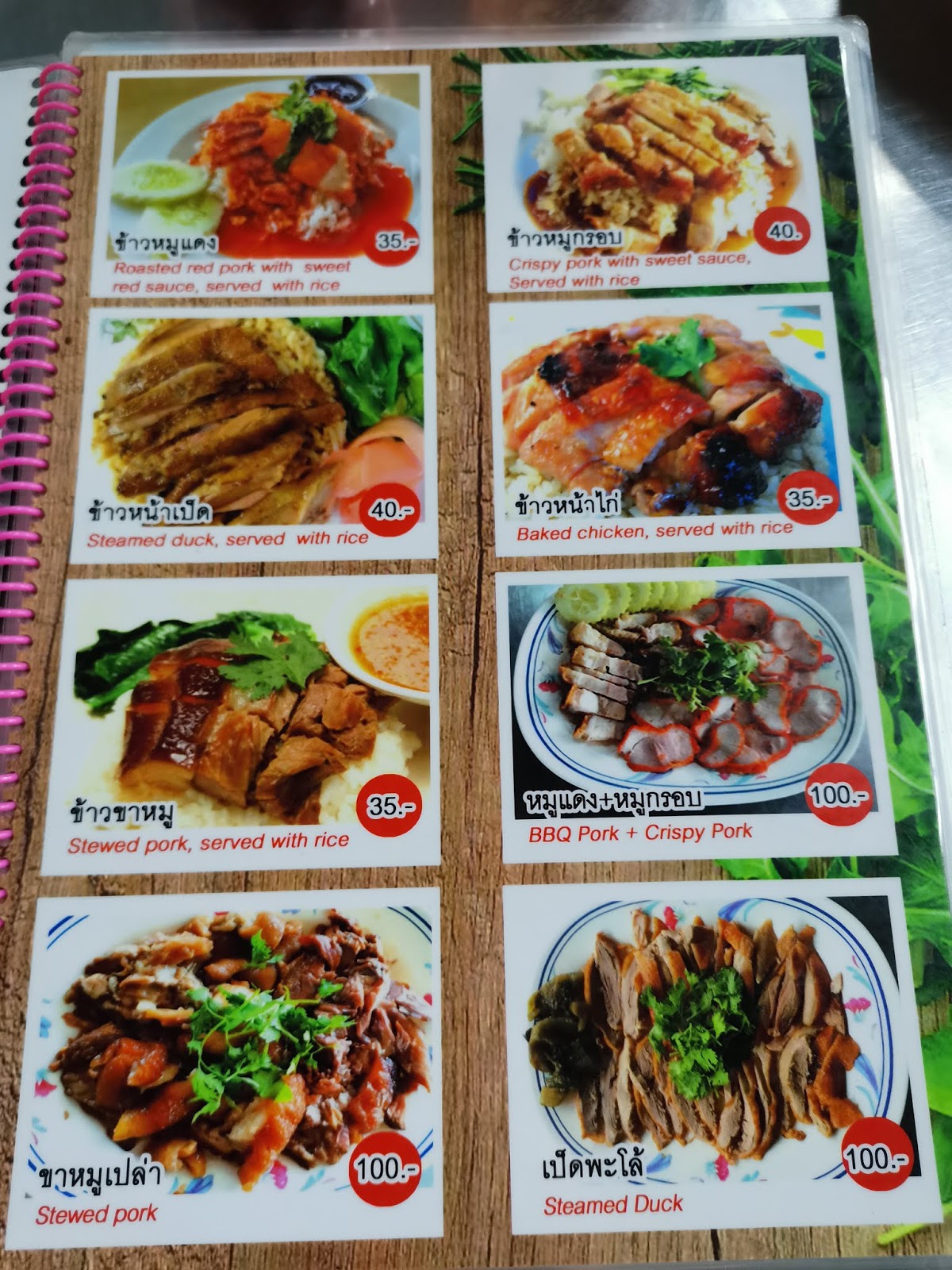 beyond hello west chester menu beyond hello west chester menu