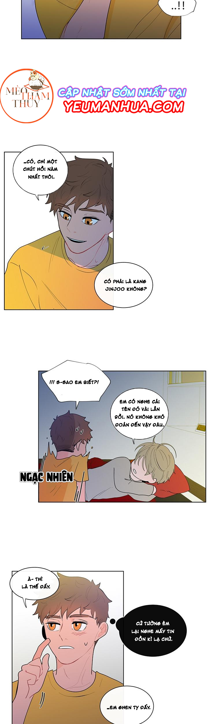 Vụ Tai Tiếng Trái Chuối SS1 Chapter 6 - Trang 16