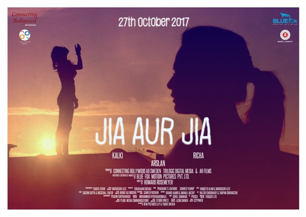 Jia Aur Jia First Look Poster 3