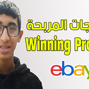 بريزما للمعلوميات