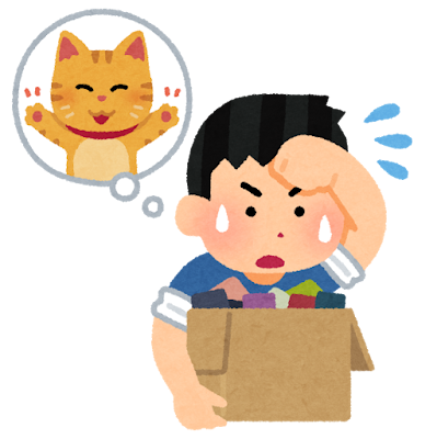 猫の手も借りたい人のイラスト（男性）