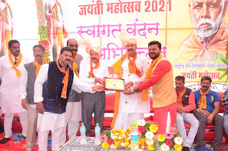 sehore news