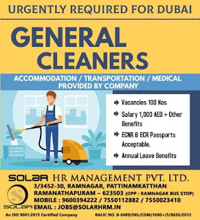 Gulf%2BJob%2BPaper%2B%252813%2529