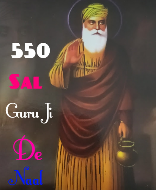  550 Sal Guru Ji De Naal