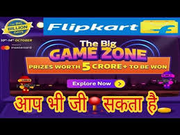 flipkart game zone
