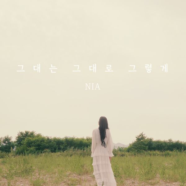 NIA – Dear You – Single