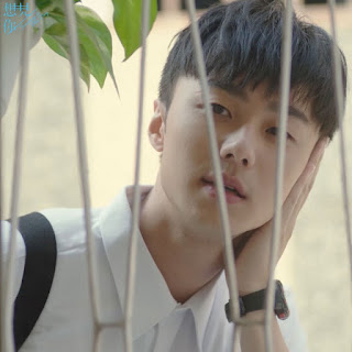 대만 드라마 상견 상견니 강추!! 20