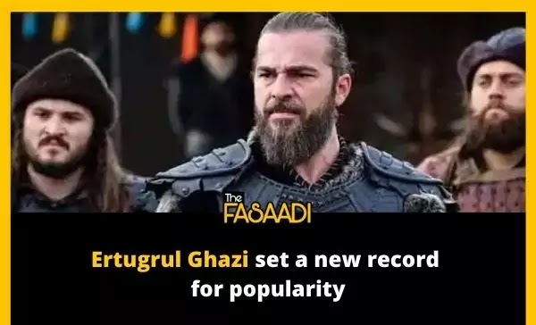 Ertugrul Ghazi set a new record