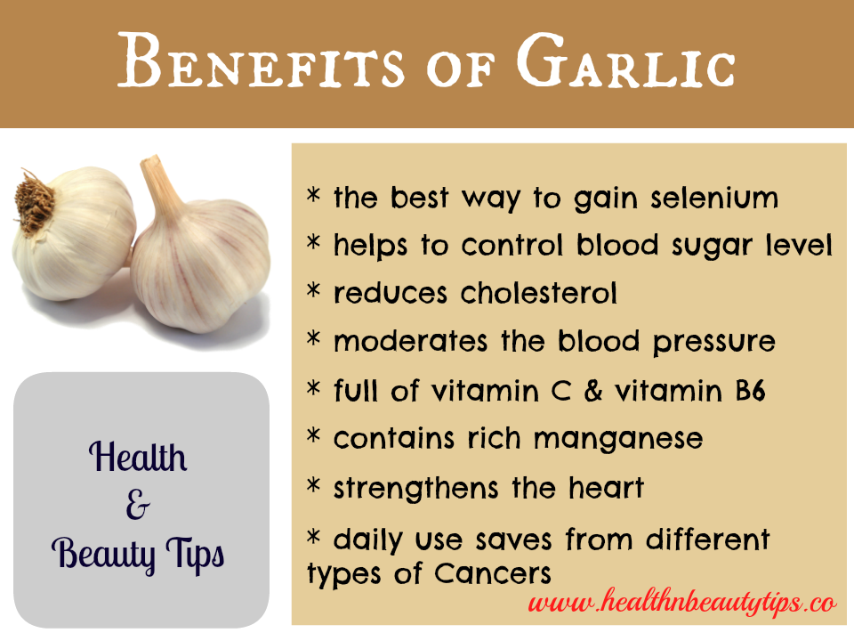 Чеснок по лбу. The benefits of garlic. Чеснок для здоровья. Garlic ч. Garlic game.