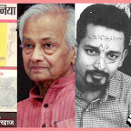 आरम्भ, नरेश सक्सेना और जयकृष्ण  — विनोद भारद्वाज संस्मरणनामा - 18: | Vinod Bhardwaj on Aarambh