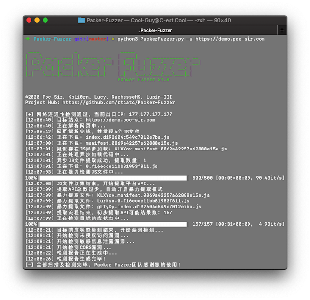 Packer-Fuzzer – A Fast And Efficient Scanner For Security Detection Of Websites Constructed By Javascript Module Bundler Such As Webpack Packer-Fuzzer – A Fast And Efficient Scanner For Security Detection Of Websites Constructed By Javascript Module Bundler Such As Webpack