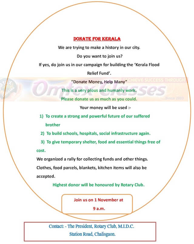 Leaflet on Kerala Flood Relief Fund