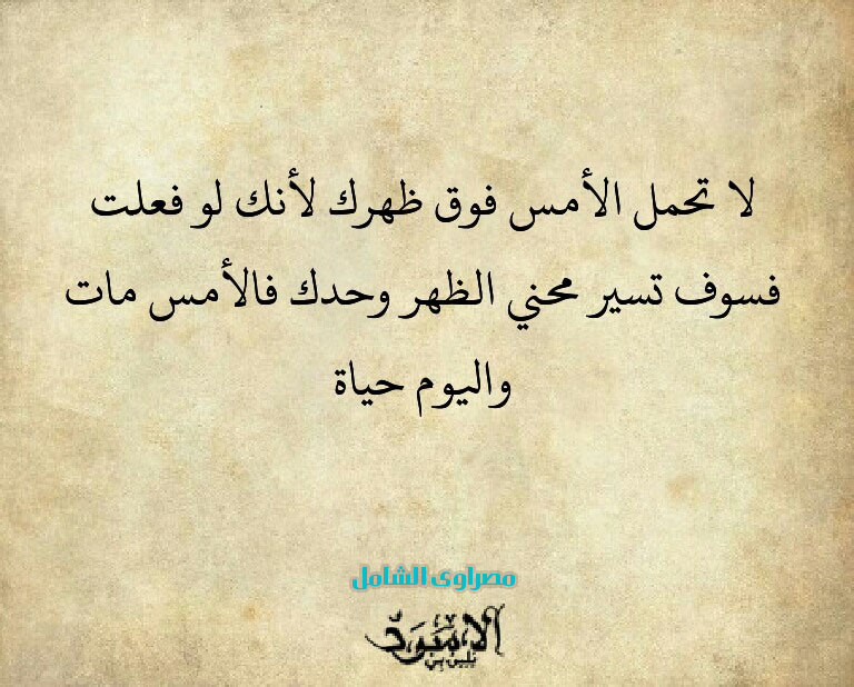 اروع الصور للواتس 2020 خلفيات واتس اب يلا صور