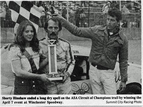 Midwest Racing Archives: 1974 – Hinshaw Scores First ASA Victory