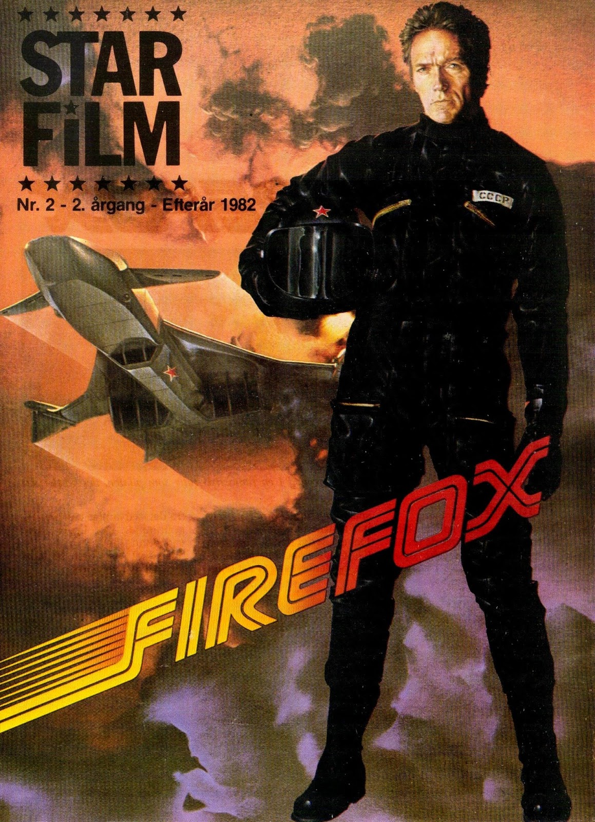Firefox Film Firefox Film