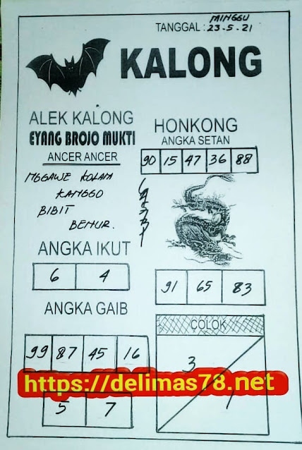 Syair Hk Minggu 23 Mei 2021 Forum Kode Syair Toto Syair Hk Minggu 23 Mei 2021 Forum Kode Syair Toto