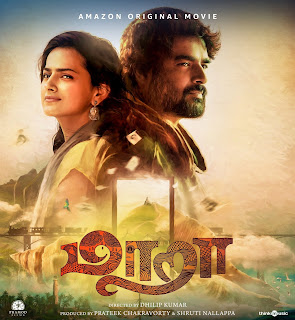 Maara 2021 Tamil 480p WEB-DL 400MB With Subtitle