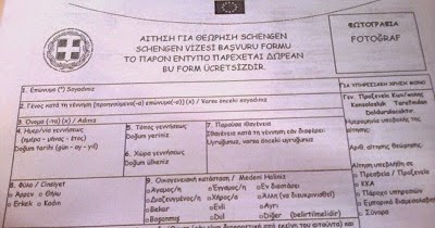 Yunan Adalarina Yogunluk Artti Kapi Vizesi Donemi Basladi