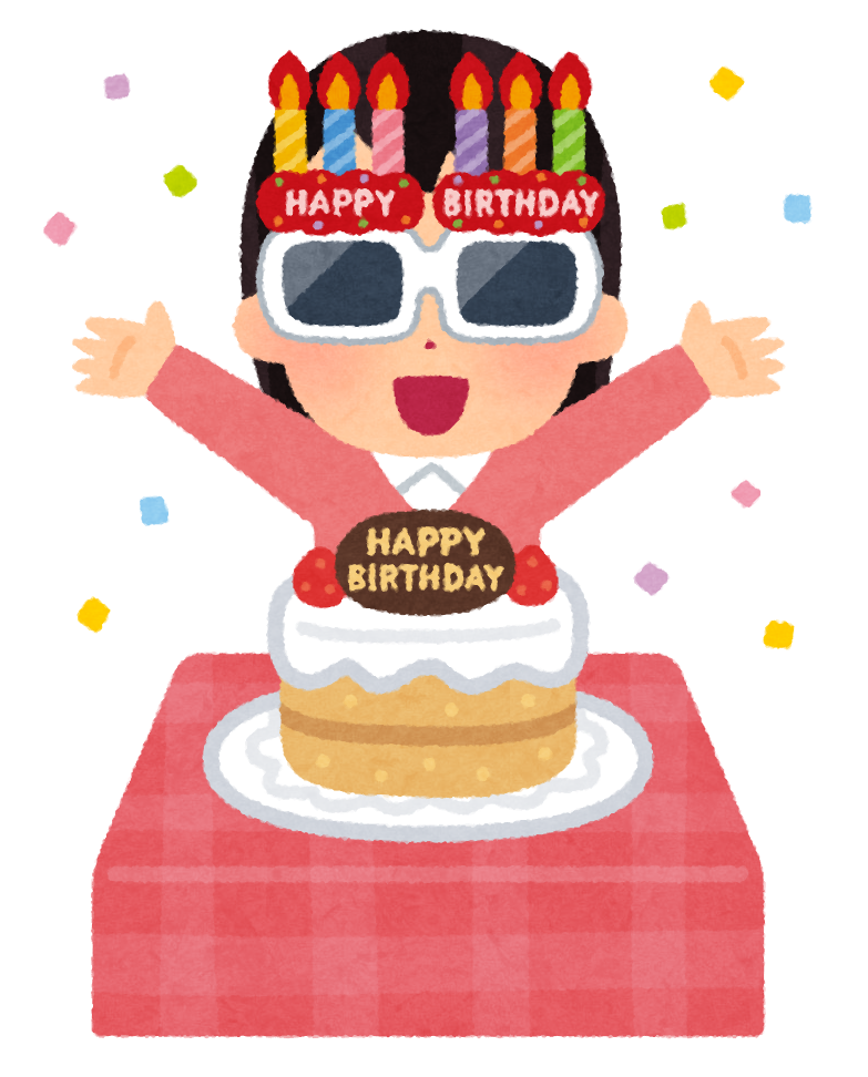 娘ちゃん 6歳の誕生日 トロと日常