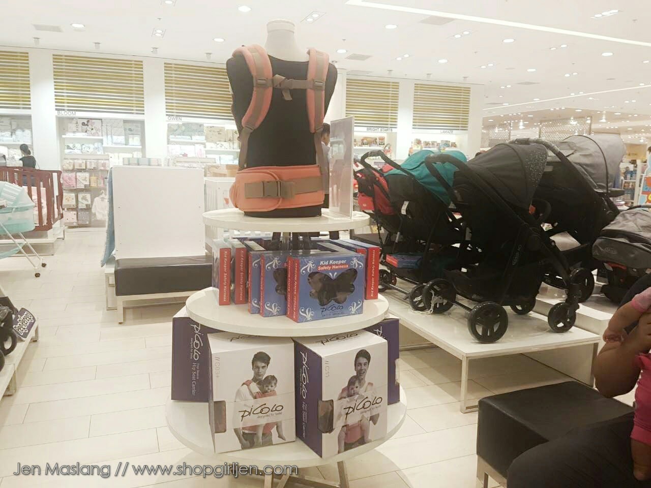 Shopgirl Jen Must Haves Baby Furniture At Baby Company