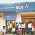 Bank of India  Bank of India মাধ্যমিক পাস করলে আবেদন করুন